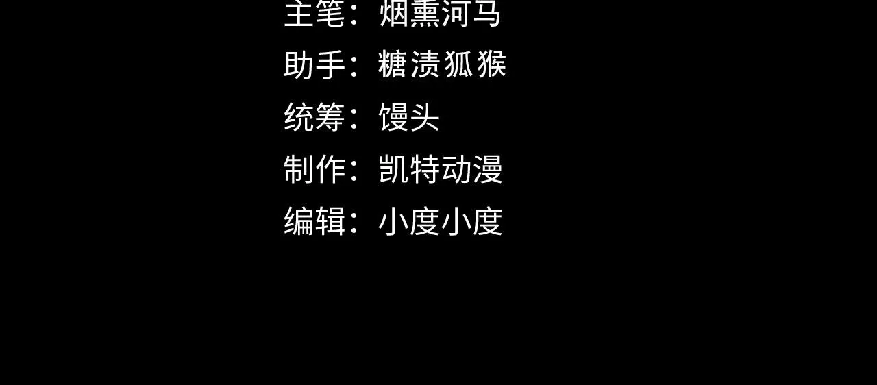 166 截杀·恐怖杀机3