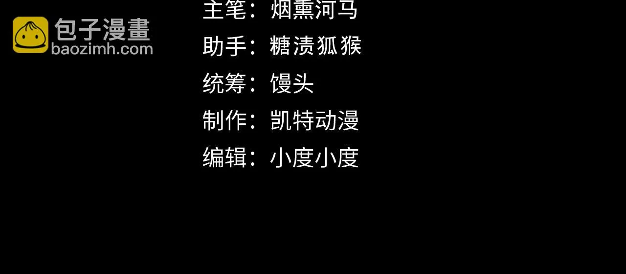 177 特殊拍品3