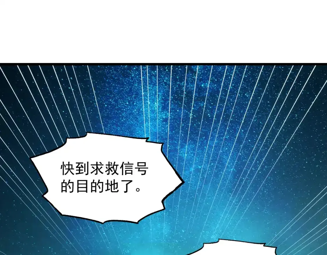237 隐藏的力量4