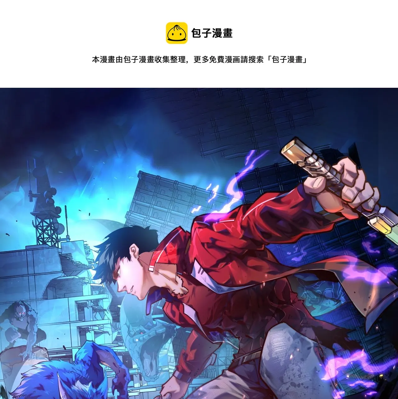 124 黑夜杀机0