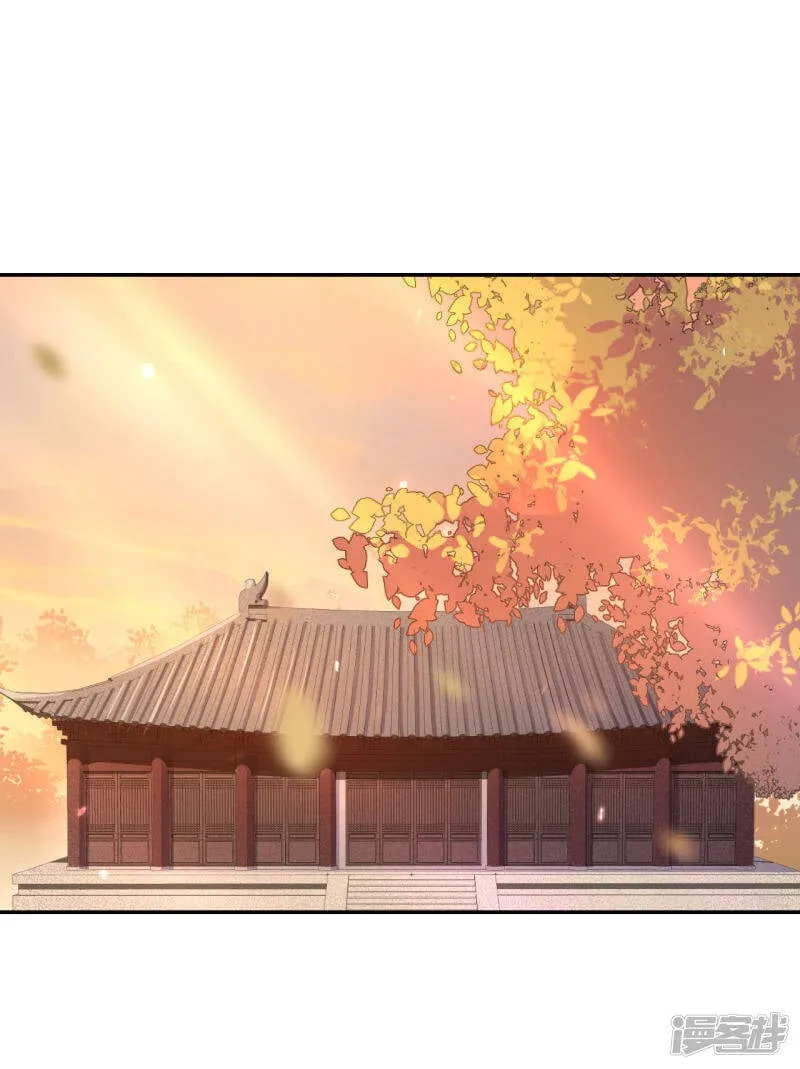 第3话 嚣张的未婚夫们1