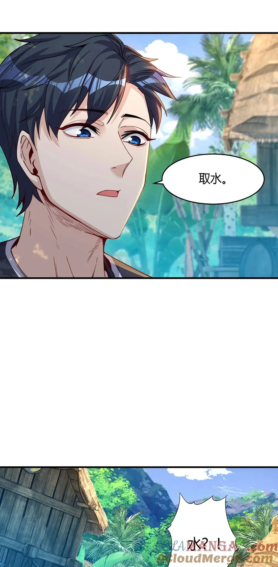 欲望恶魔岛六道全文未删减漫画,27 资源共享3图