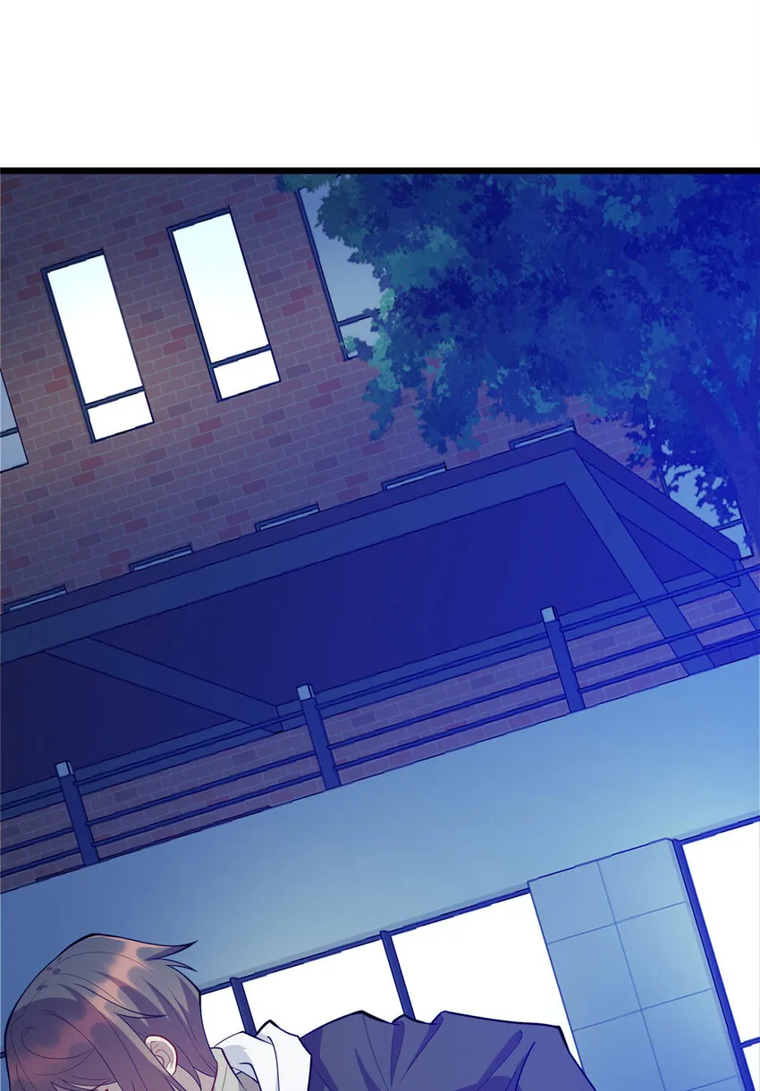 龙皇武神无弹窗笔趣阁漫画,41 那一脚的风情2图