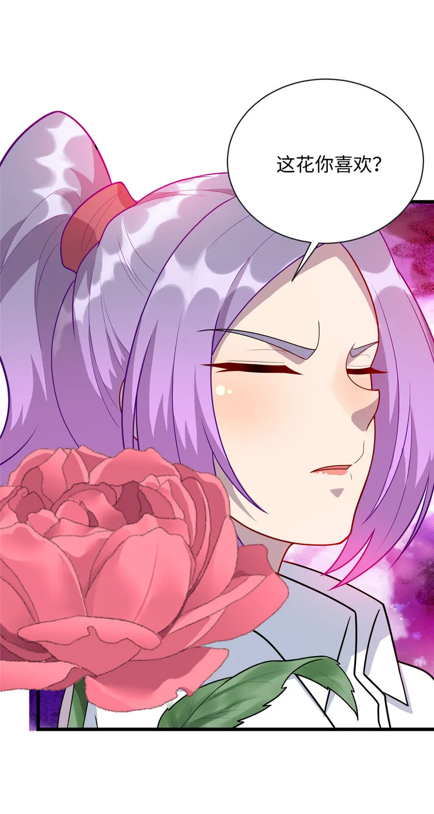 龙皇武神女主漫画,59 古怪的毛笔3图