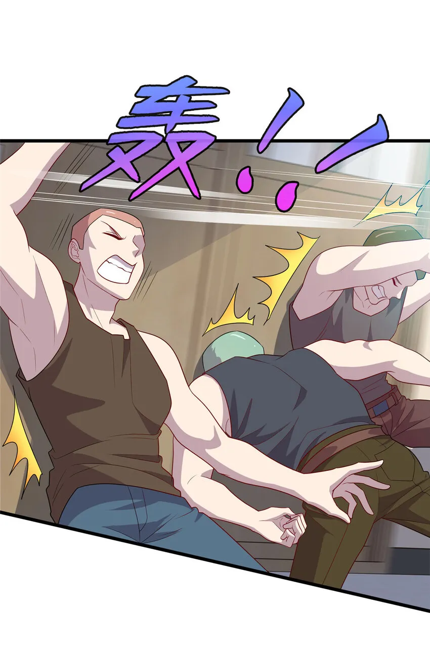 龙皇武神叶辰救人后续漫画,65 铁小虎2图