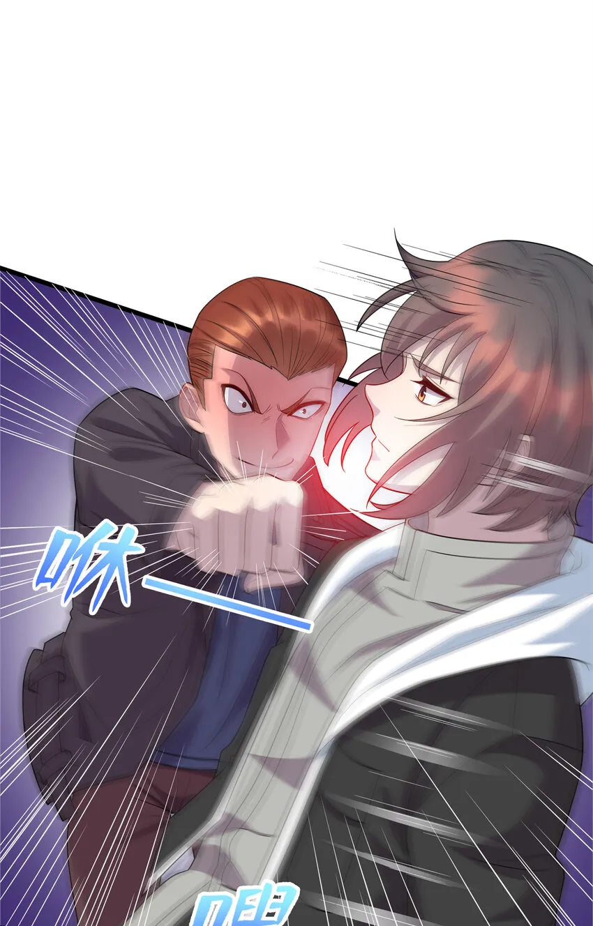 龙皇武神女主漫画,36 暴打孙少2图
