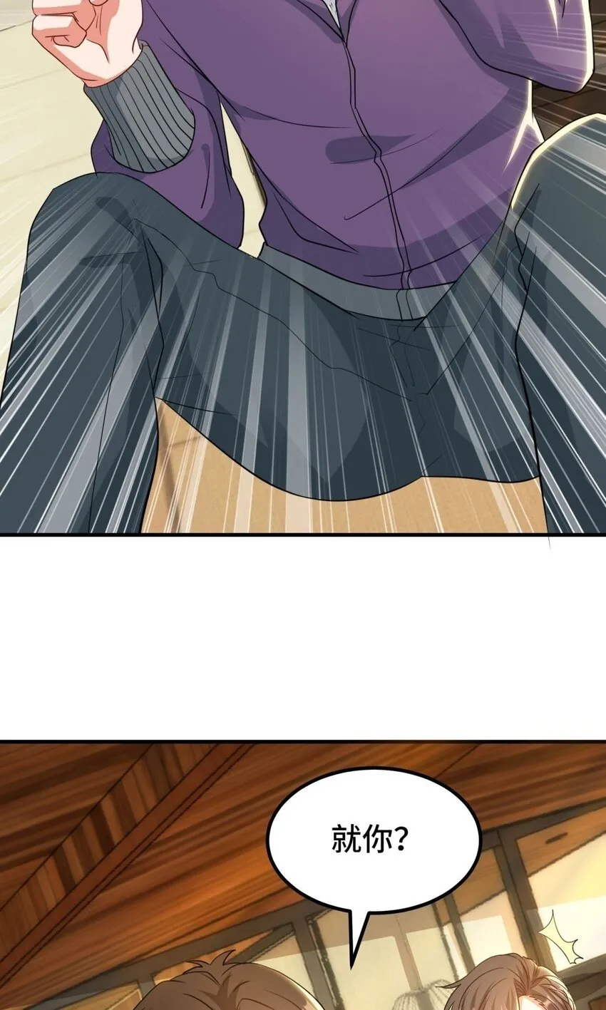 016 第16话1