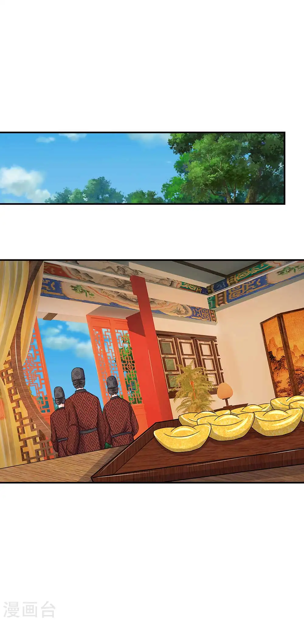 系统逼我做皇后第6季全漫画,第100话 祭祀活动1图