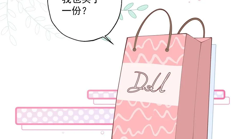第35话 礼物4