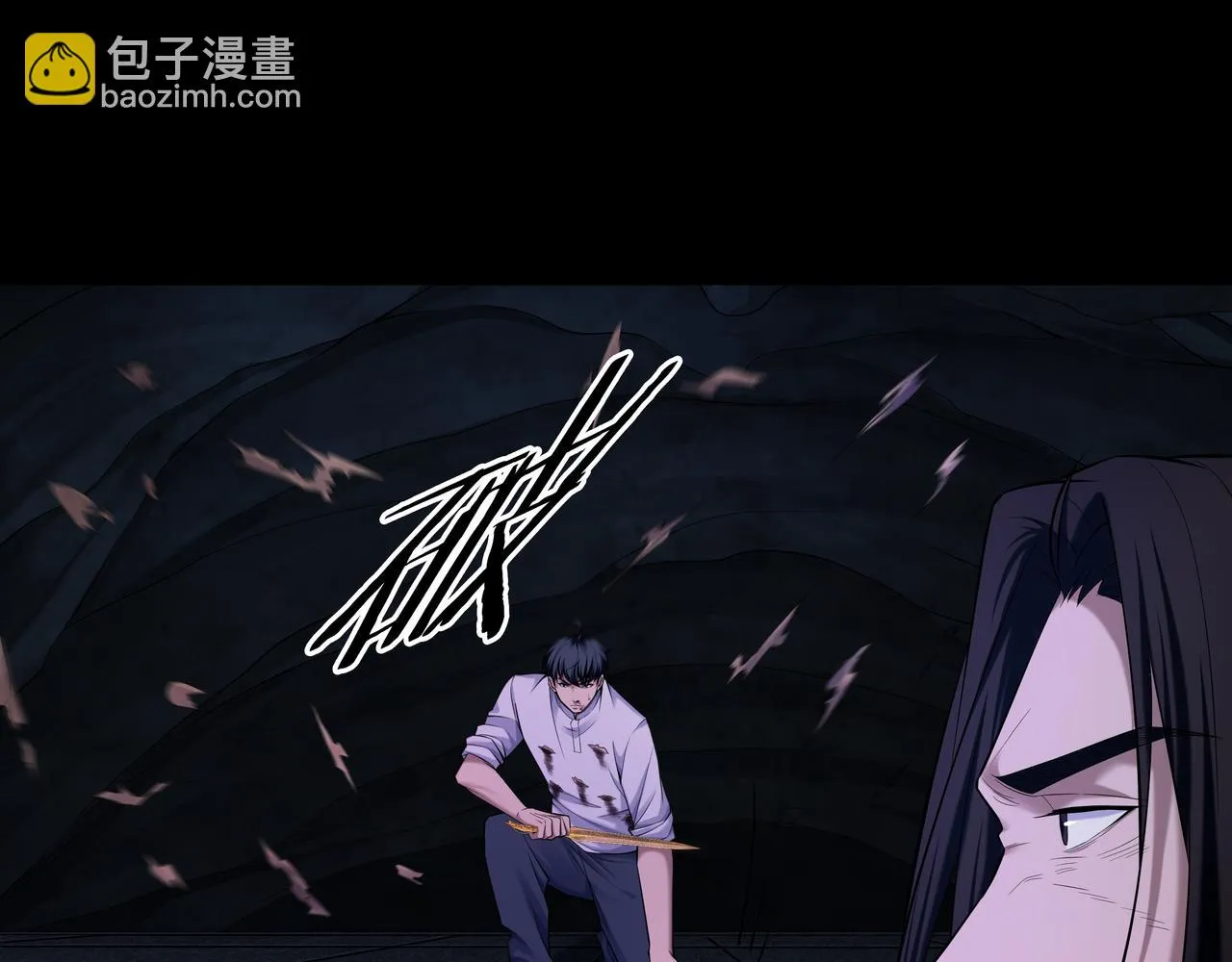 茅山后裔完结了吗漫画,第43话 双头怪婴4图