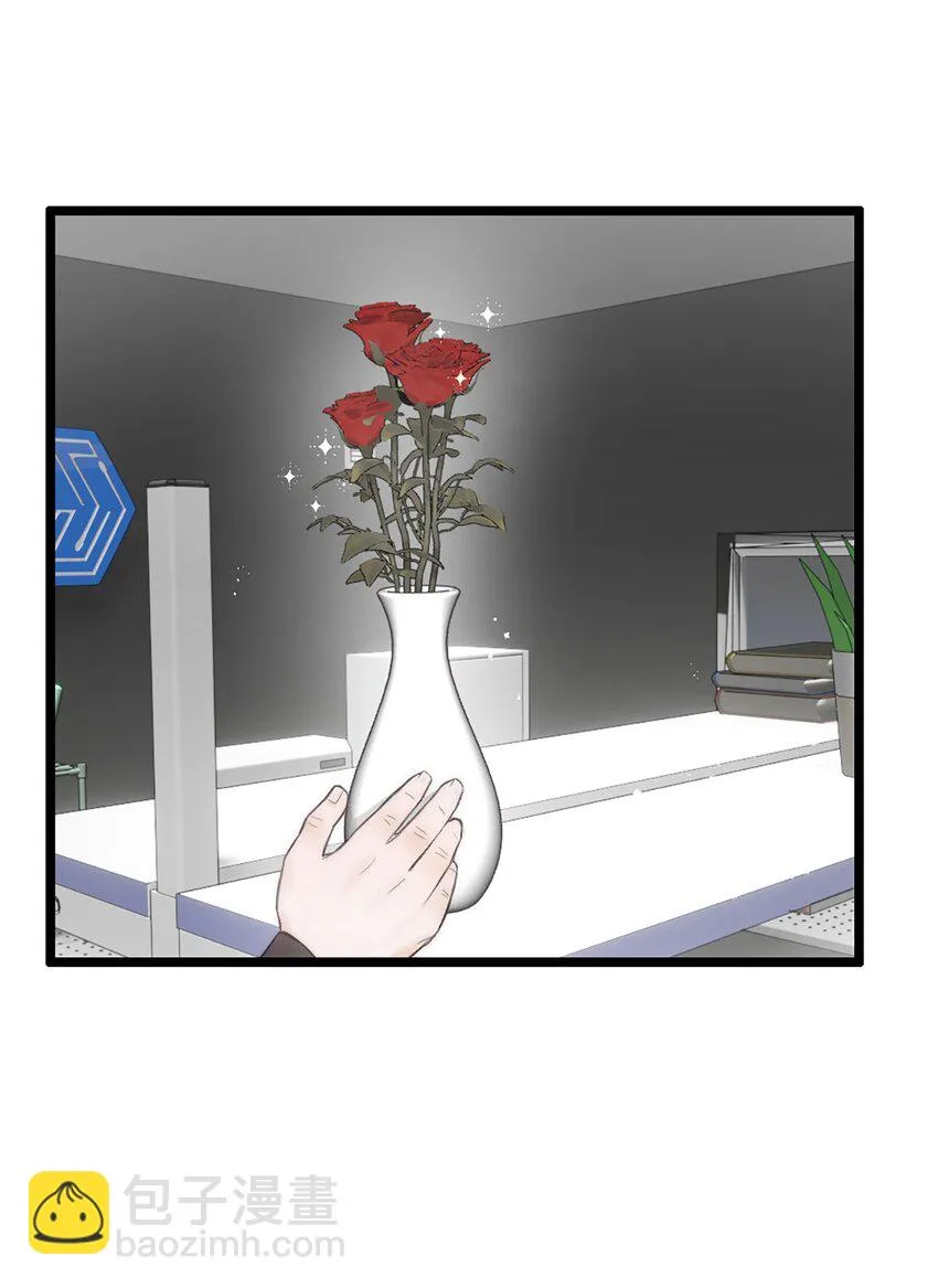 神工路139号漫画,第13话 非分之想4图