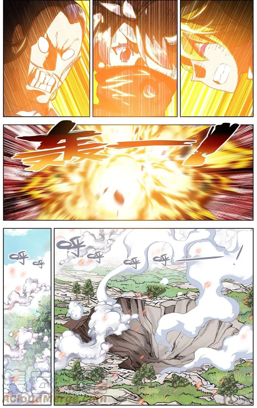 异皇重生有第三季吗漫画,239差距5图