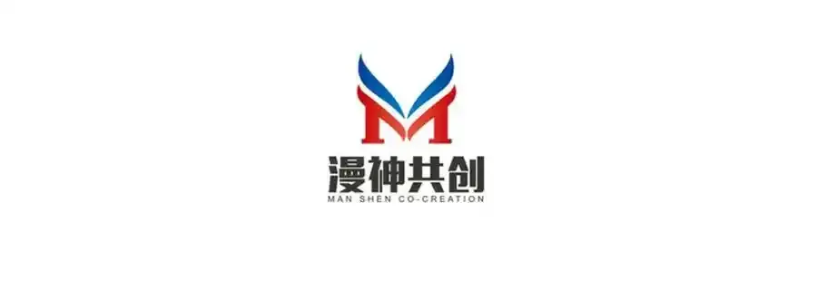 虐文女配她不干了漫画,037 制服cosplay5图