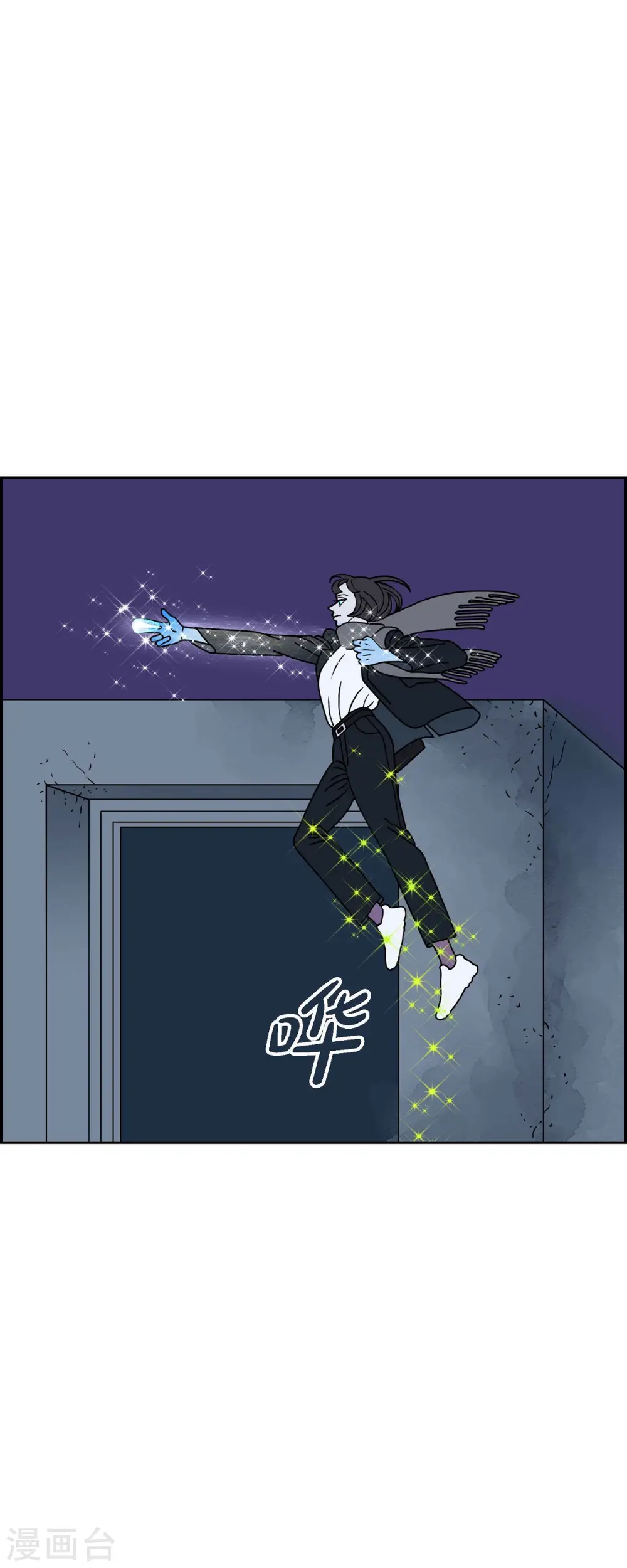 青色之眼漫画,第37话 狙击手33图