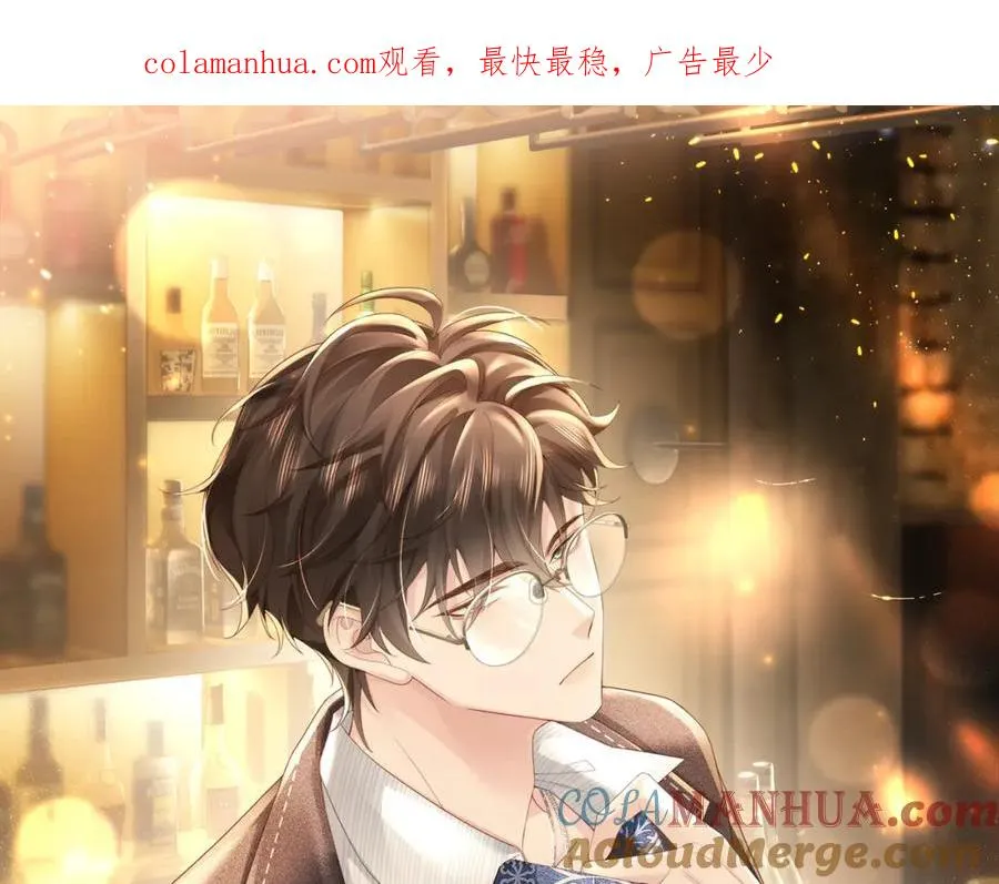 第19话 再陷险境0