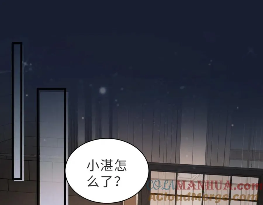 第37话 有你真好4