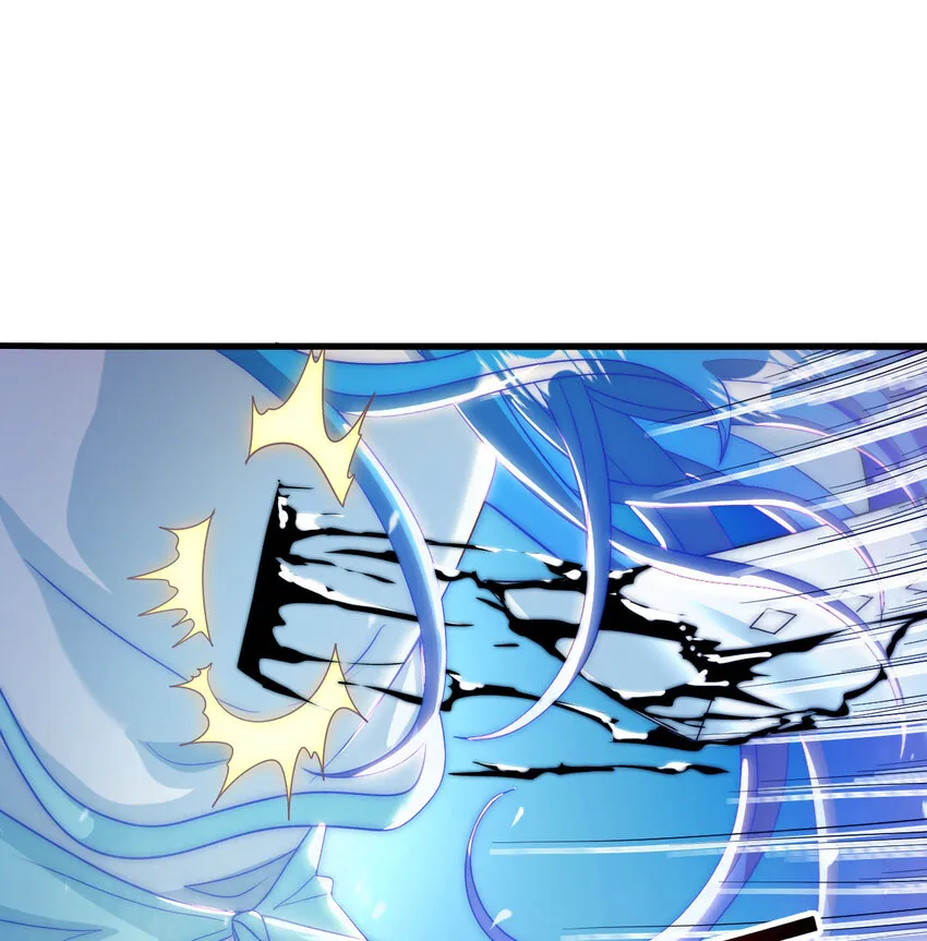 我是剑仙txt完整版下载漫画,08 阴谋乍现4图