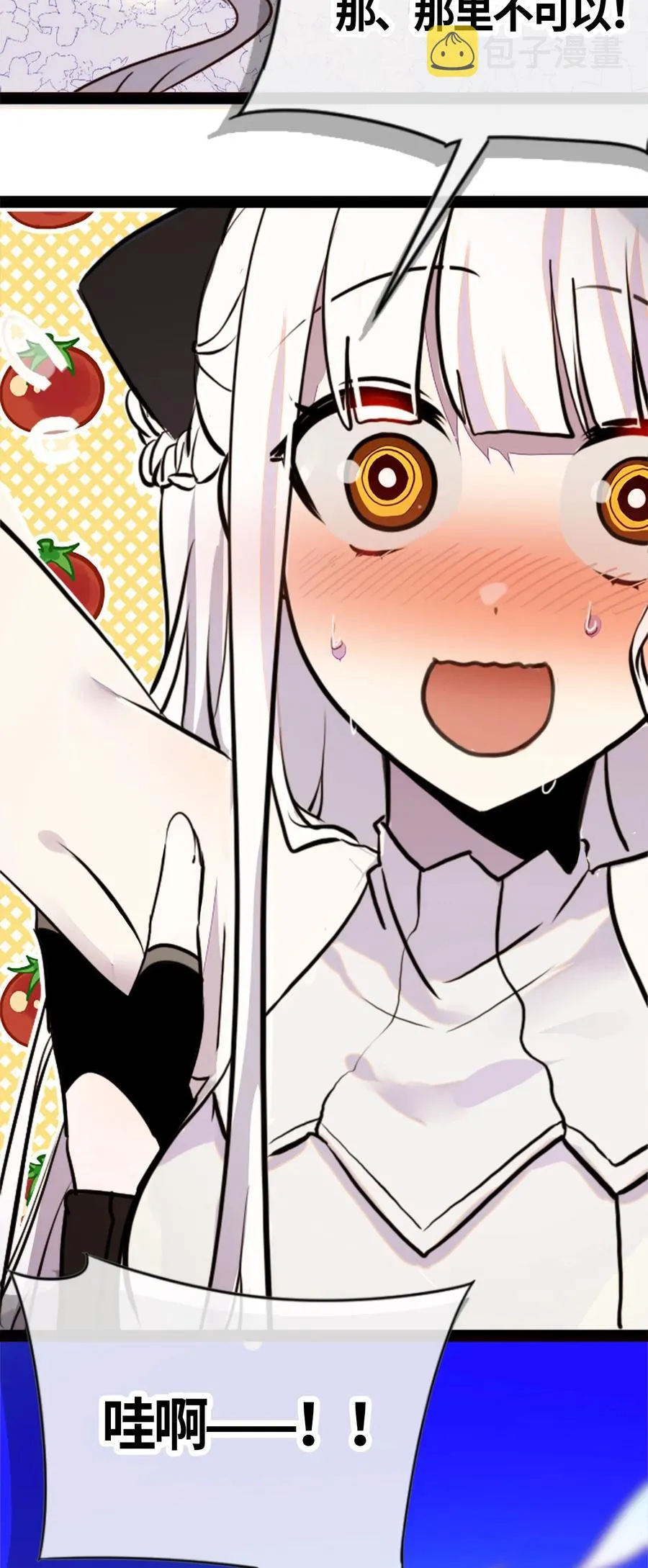 05 永恒之章2