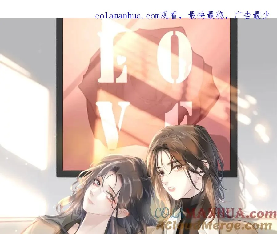 烧伤超人阿宝漫画,第十六话：外婆1图