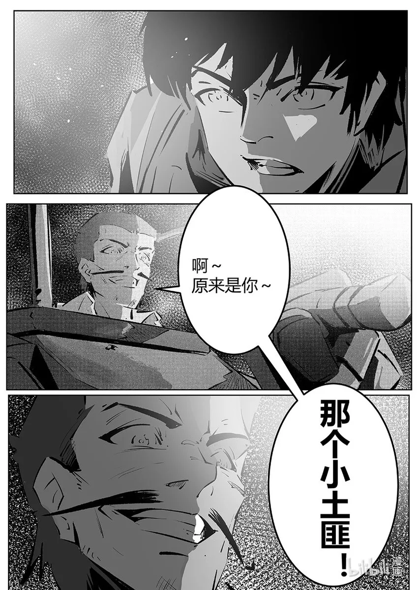 019前尘4