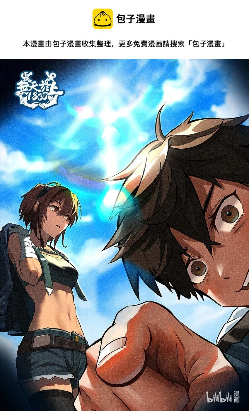 026 目标1