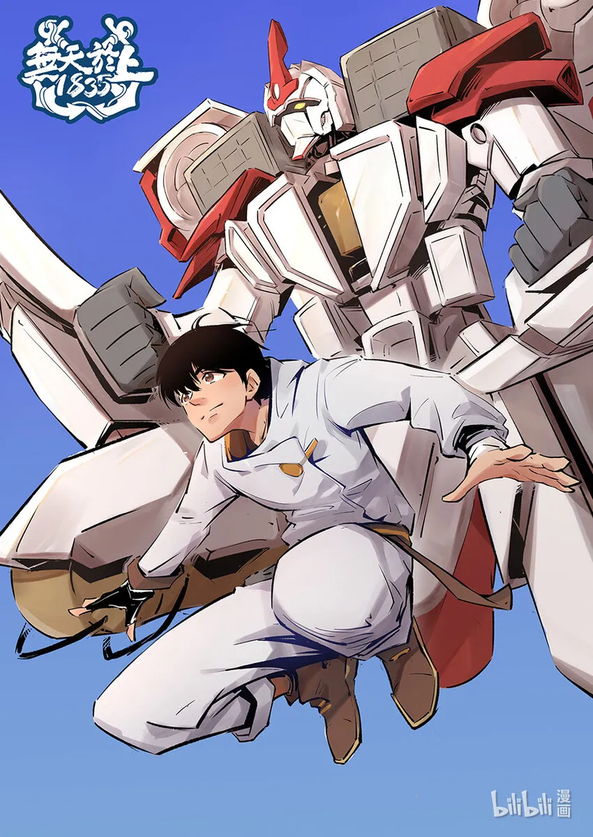 019前尘0