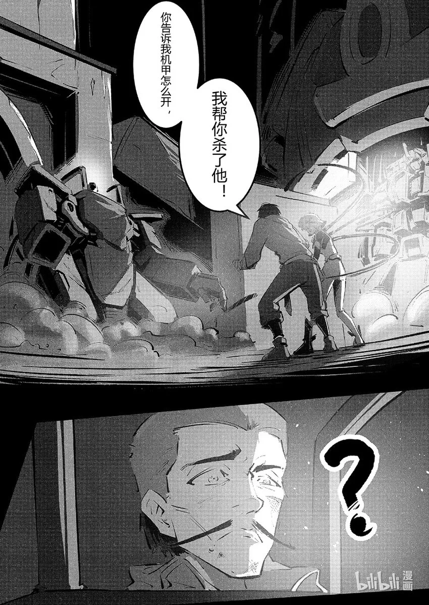 019前尘3