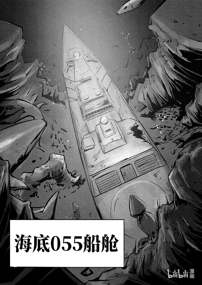 019前尘2