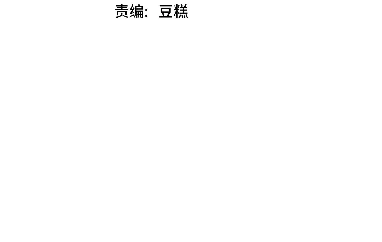 第17话 联考开始3