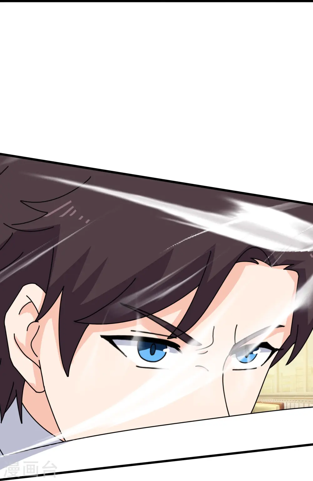 万古神王全集漫画,第374话 徐寒与姜家对峙5图