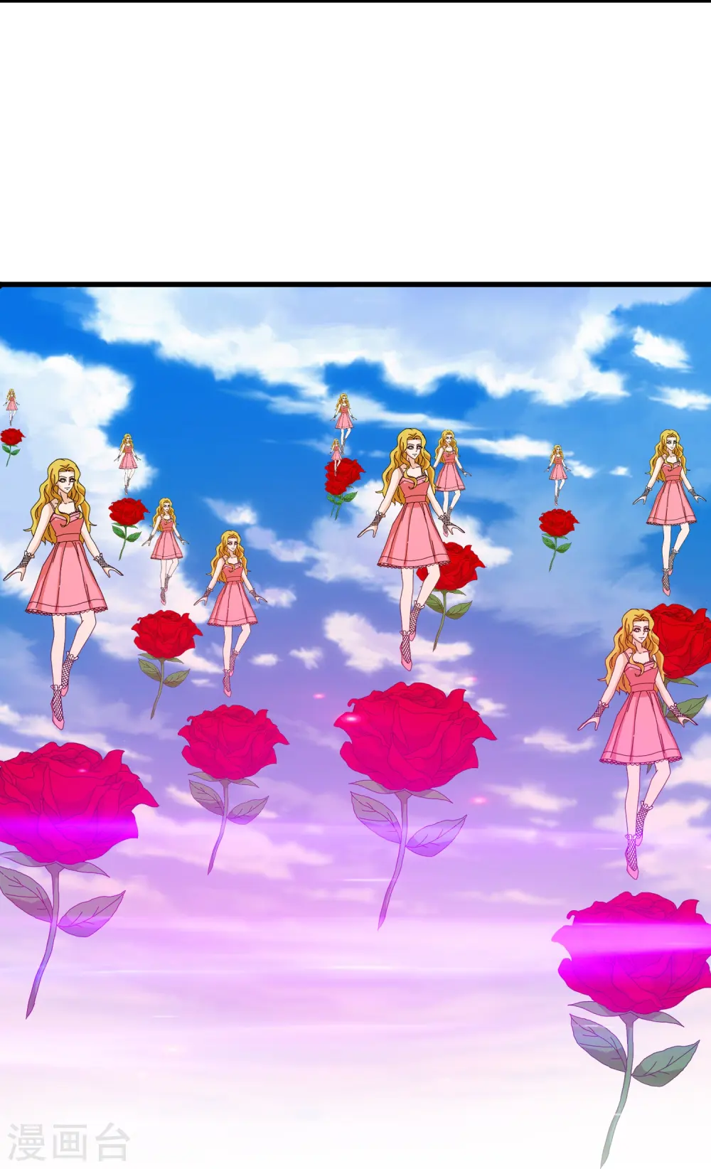 万古神王全集漫画,第407话 徐寒被套路5图