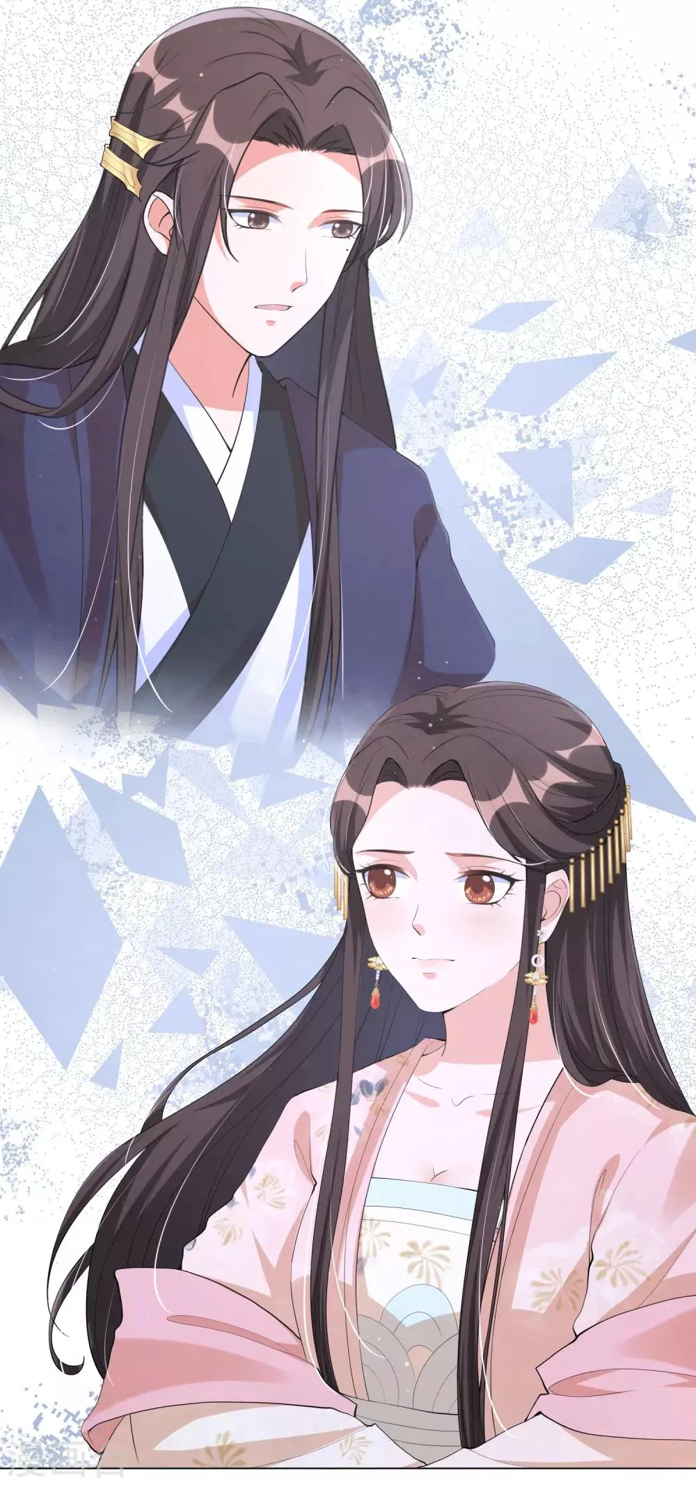 王妃有毒王爷求你别宠了小说漫画,第107话 处以极刑？！4图