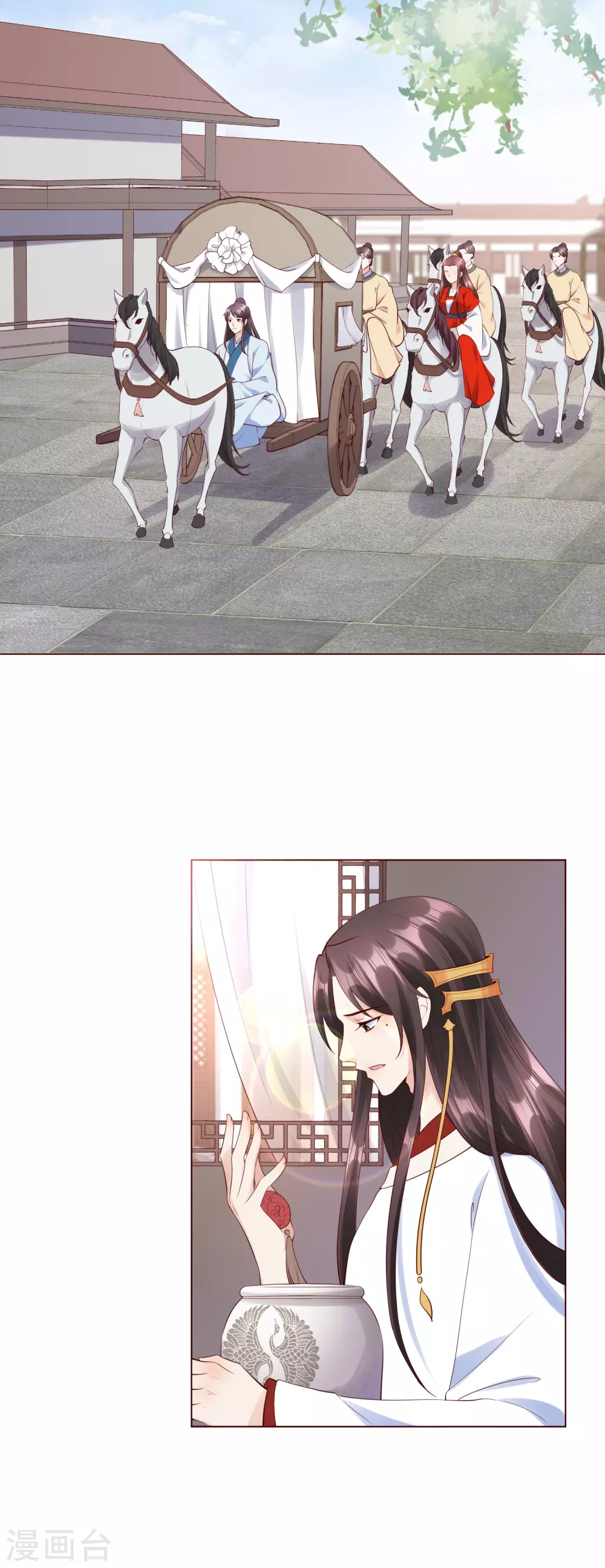 王妃有毒王爷求你别宠了小说漫画,第145话 这个女人，我要带回王府。3图