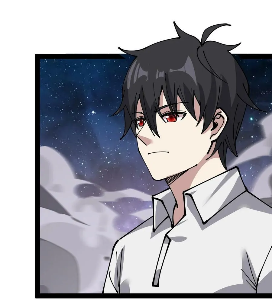 仙王的日常生活第三季漫画,219 孙蓉篇133图