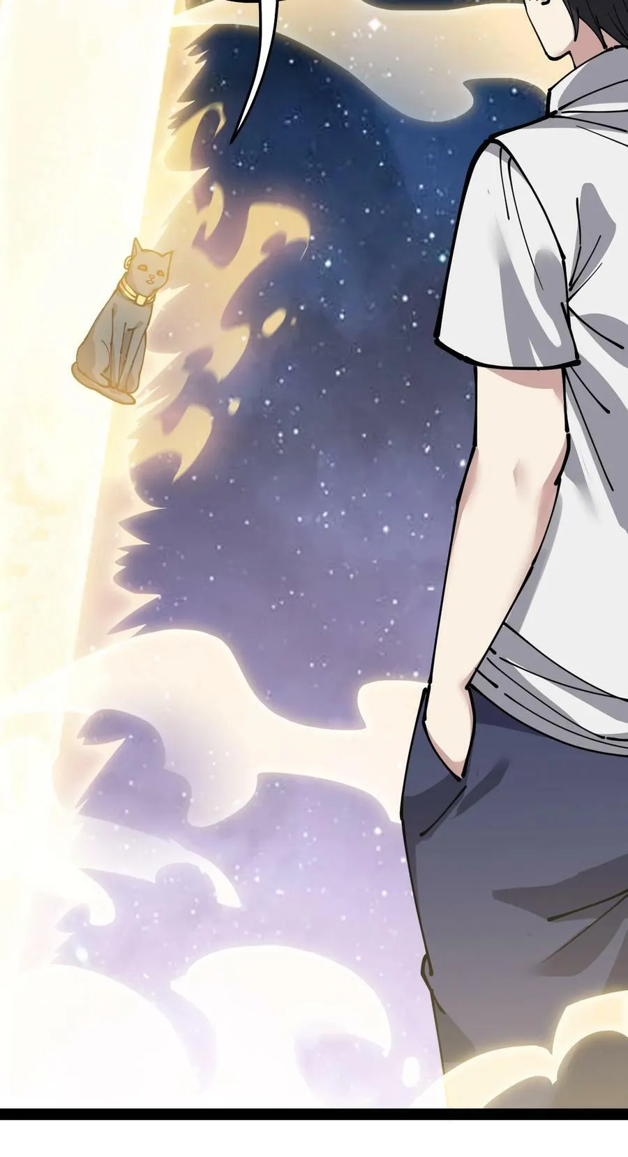 仙王的日常生活第三季漫画,219 孙蓉篇132图