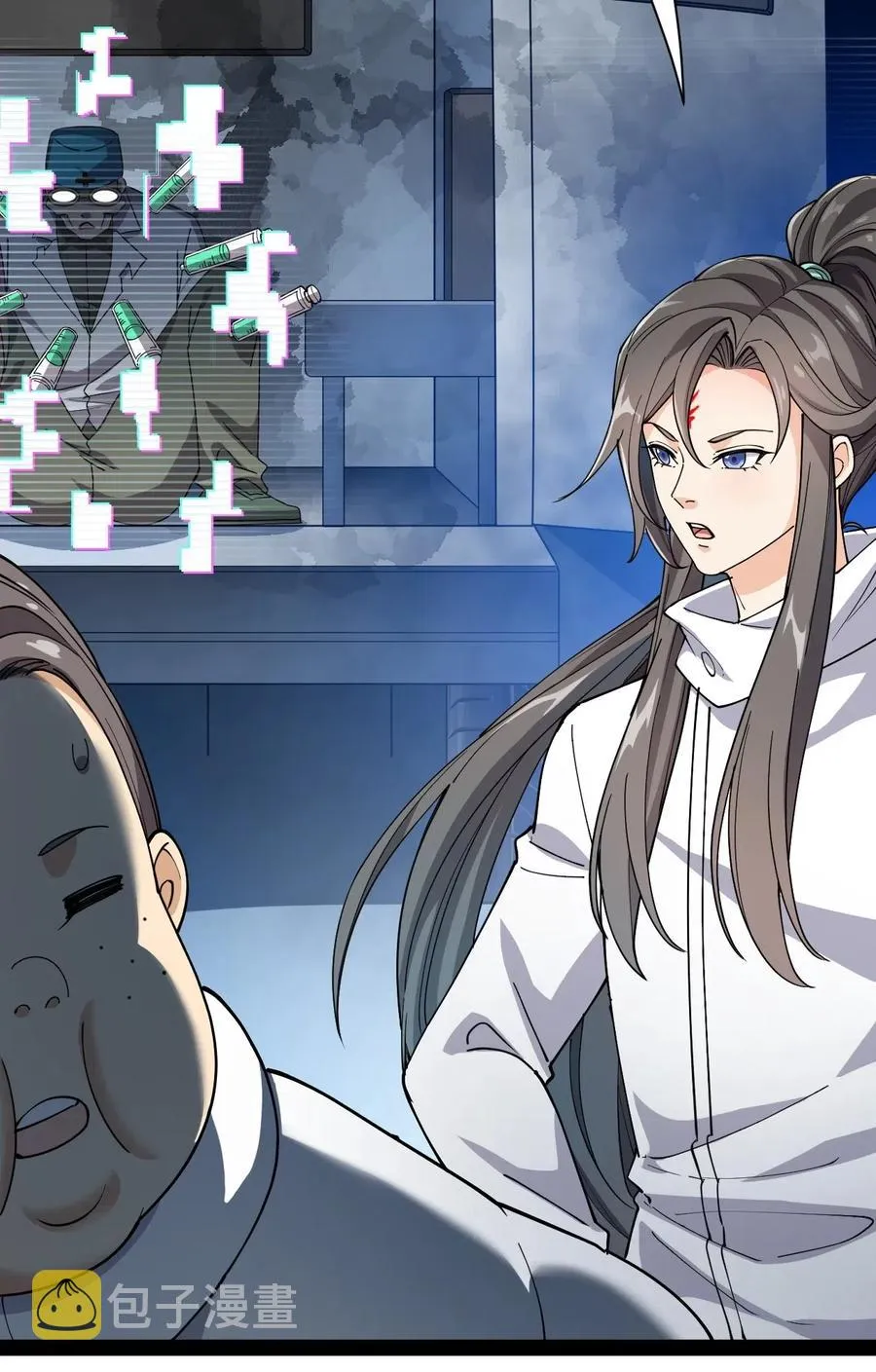 仙王的日常生活一共有多少季漫画,097 游戏世界真麻烦！3图