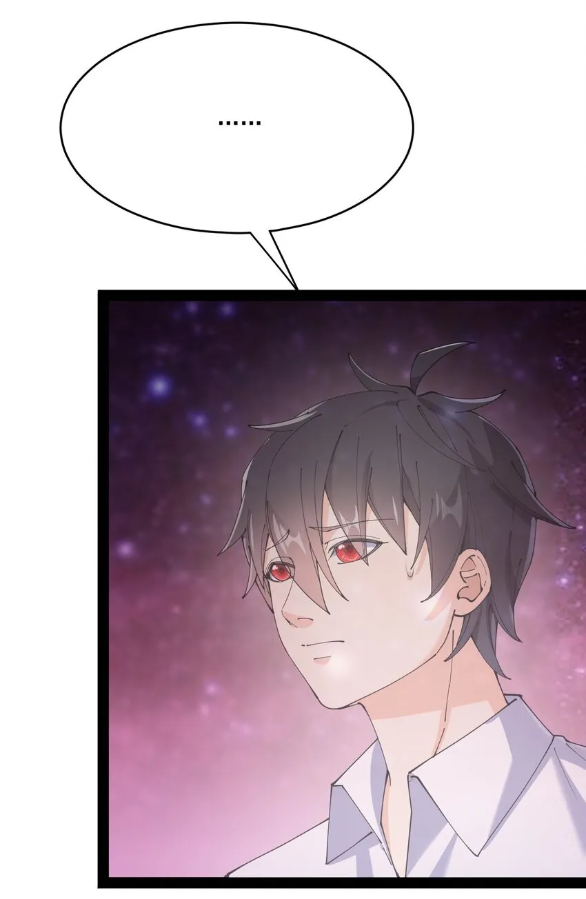 仙王的日常生活第三季漫画,159 风灵狂暴！4图