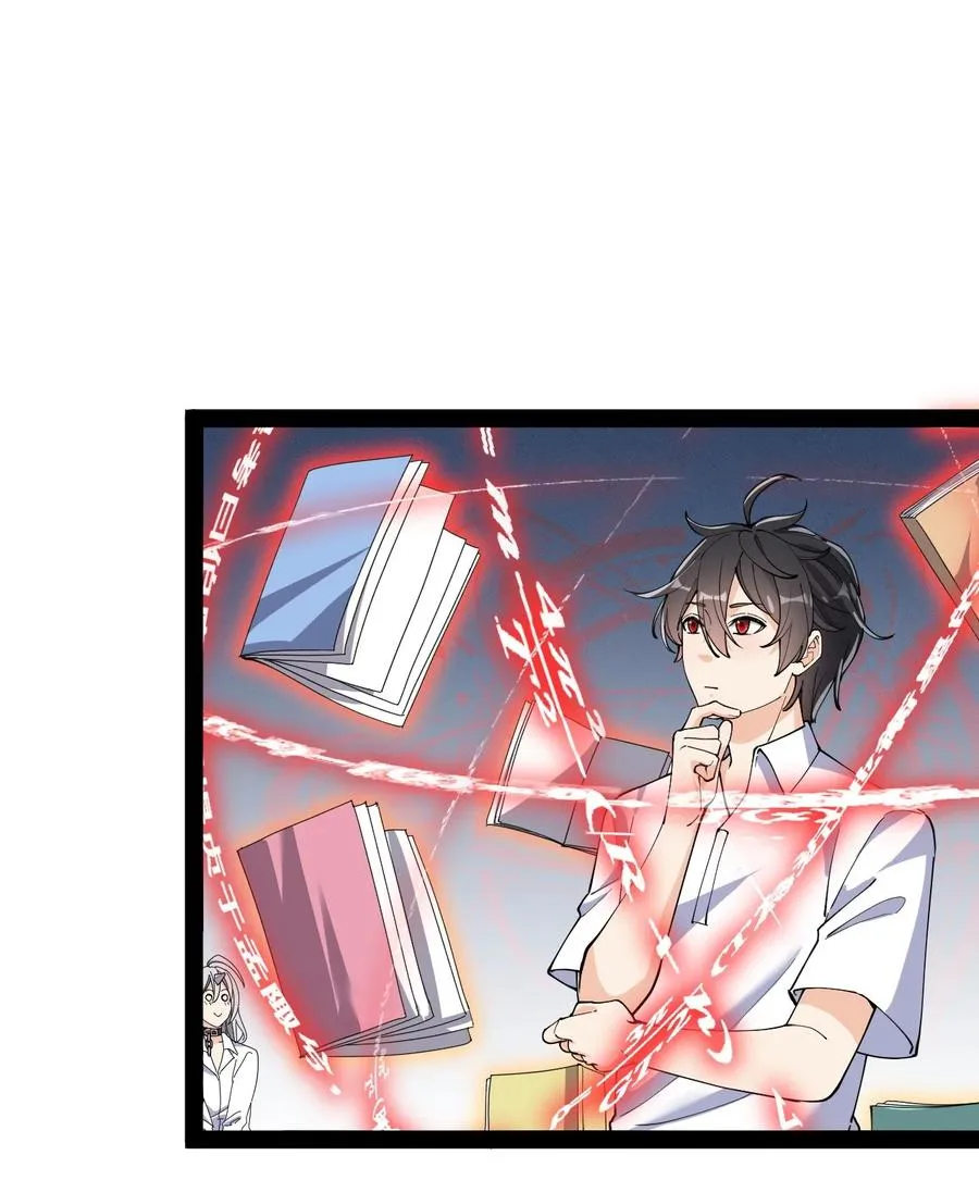 仙王的日常生活一共有多少季漫画,128 进警局有多恐怖3图