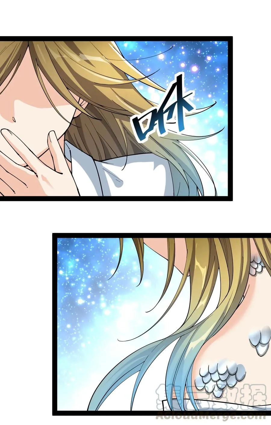 仙王的日常生活13漫画,110 方醒你这是，变身美少女_!3图