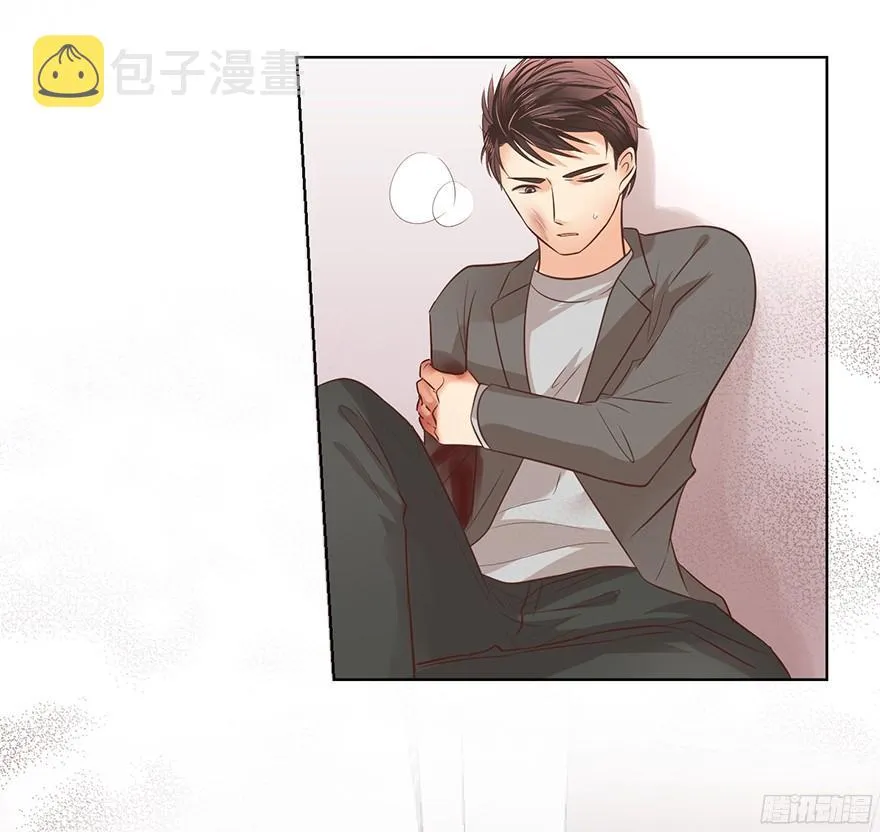 亿万奶爸小说名字漫画,你可注意过我2图