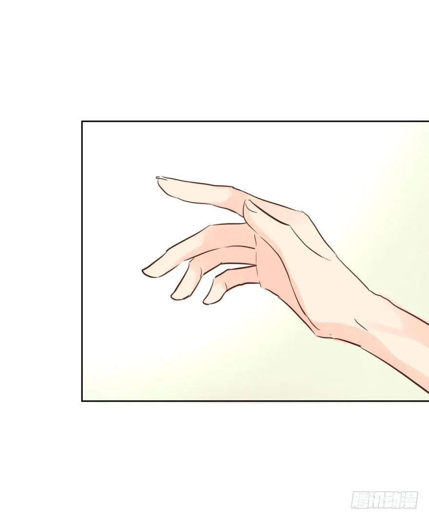 亿万奶爸小说名字漫画,倒带5图