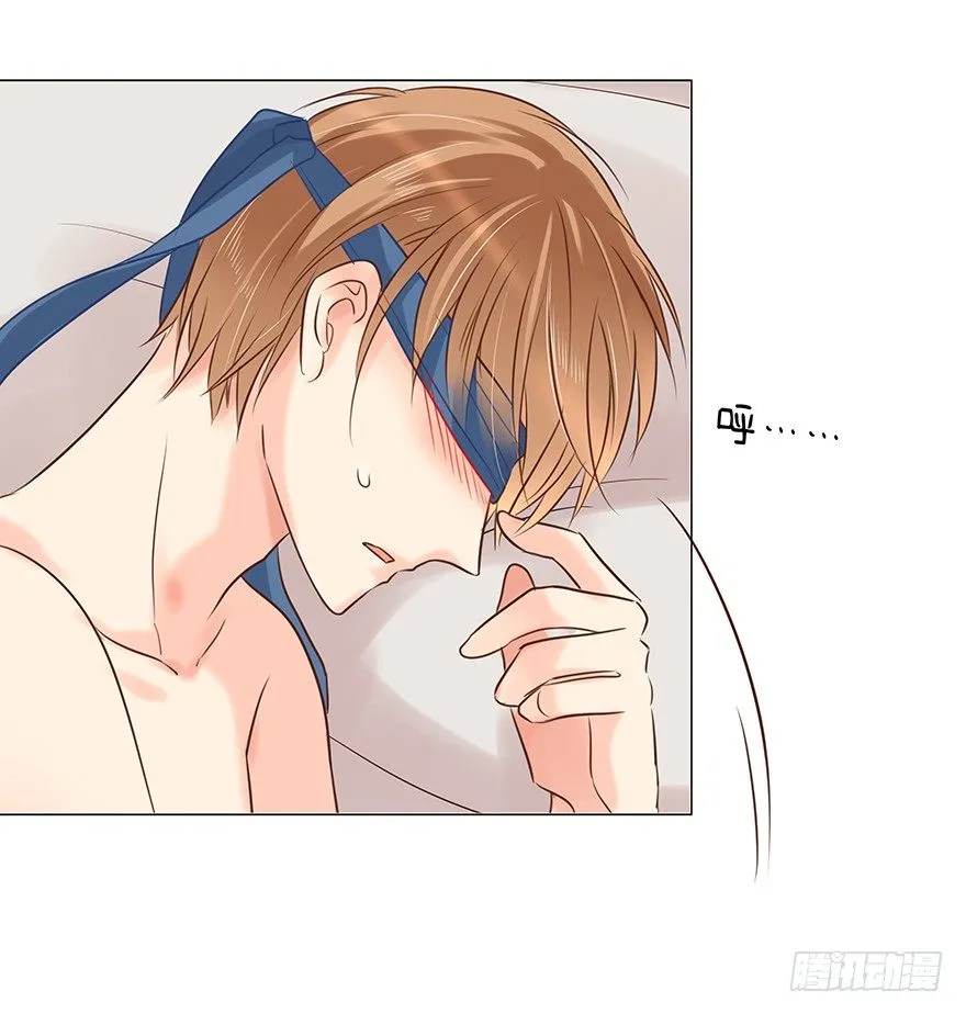 亿万奶爸全集免费漫画漫画,恋爱的……3图