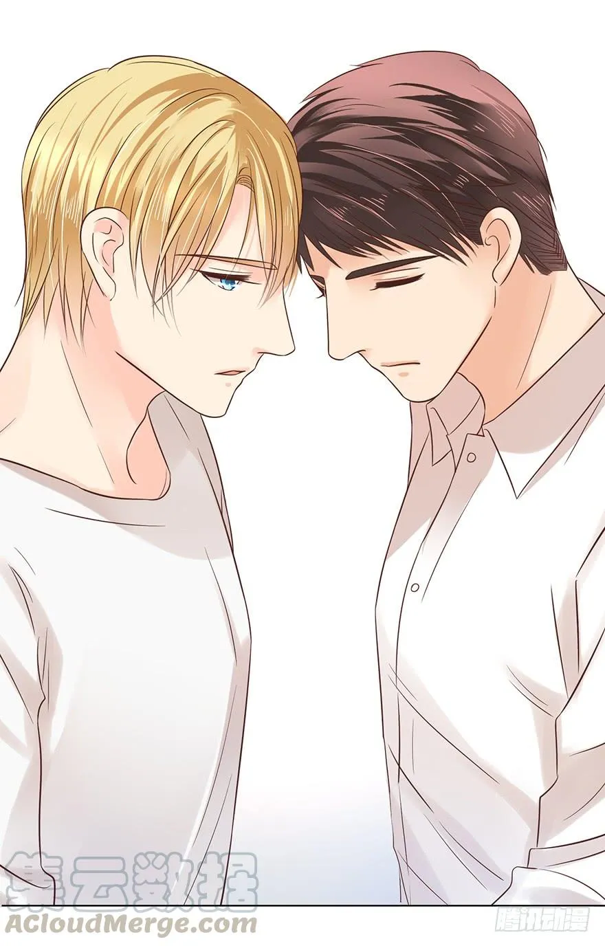亿万奶爸小说名字漫画,爱哭鬼（上）1图