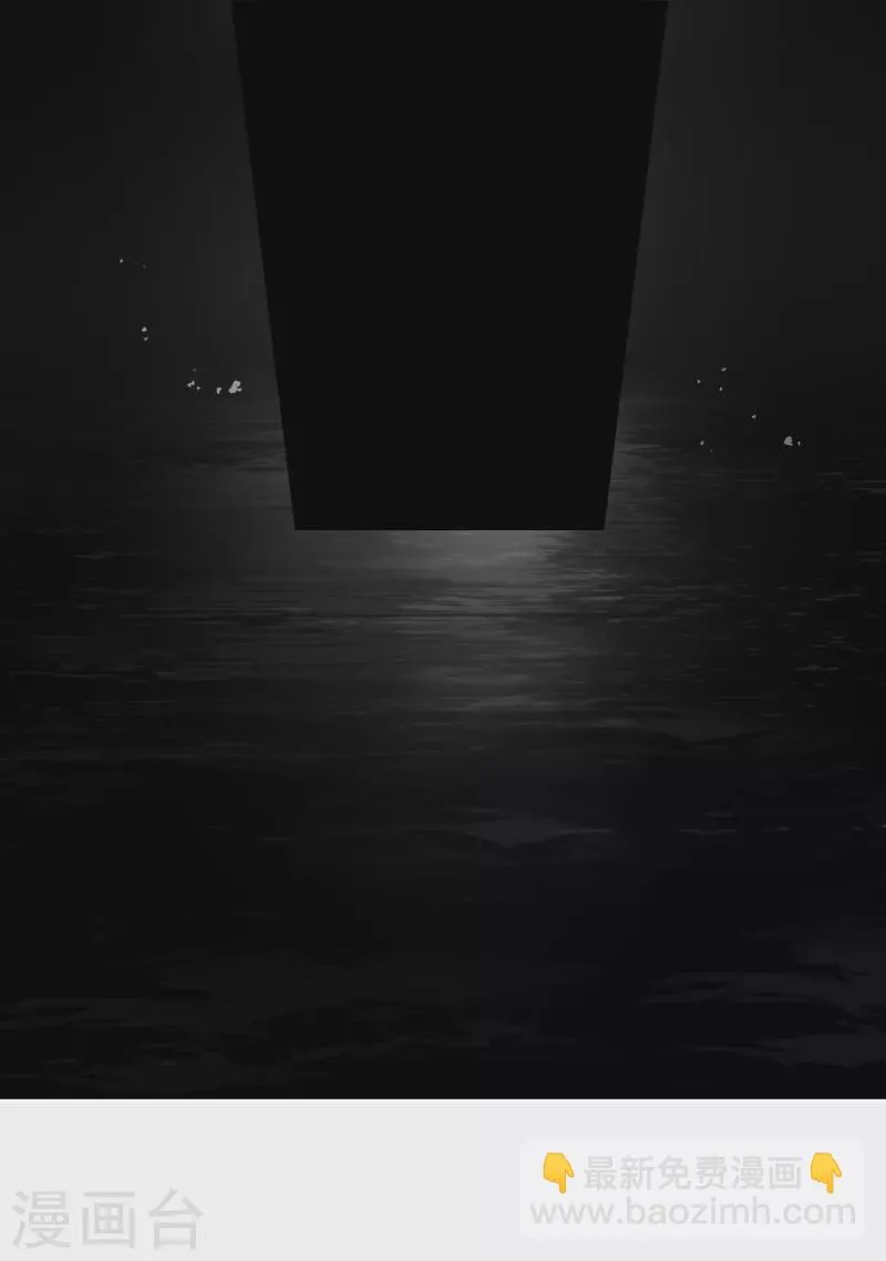 第17话3
