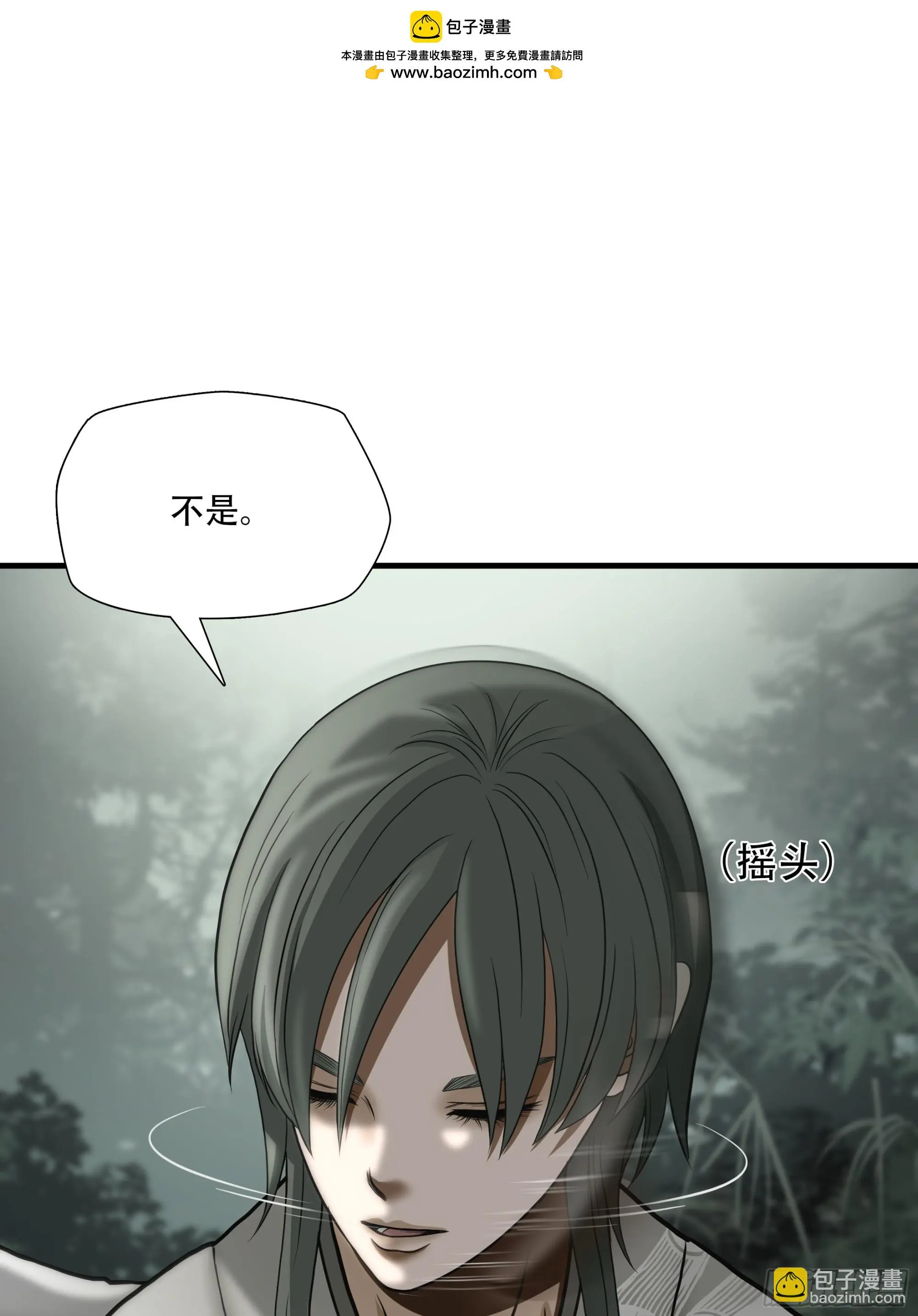 第三十四话1