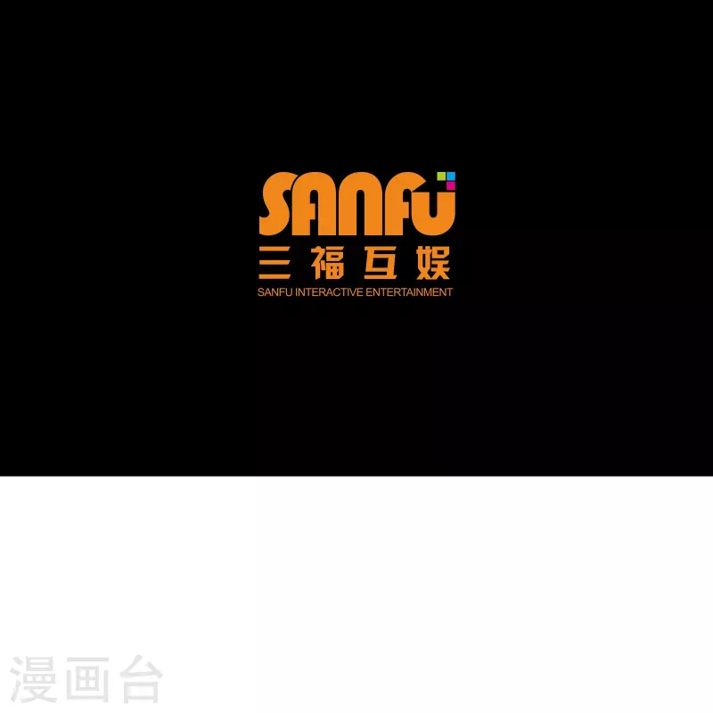 第17话1