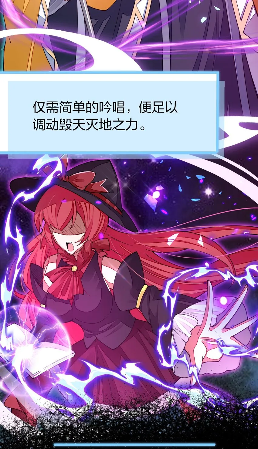 012 奇怪，匪呢？3