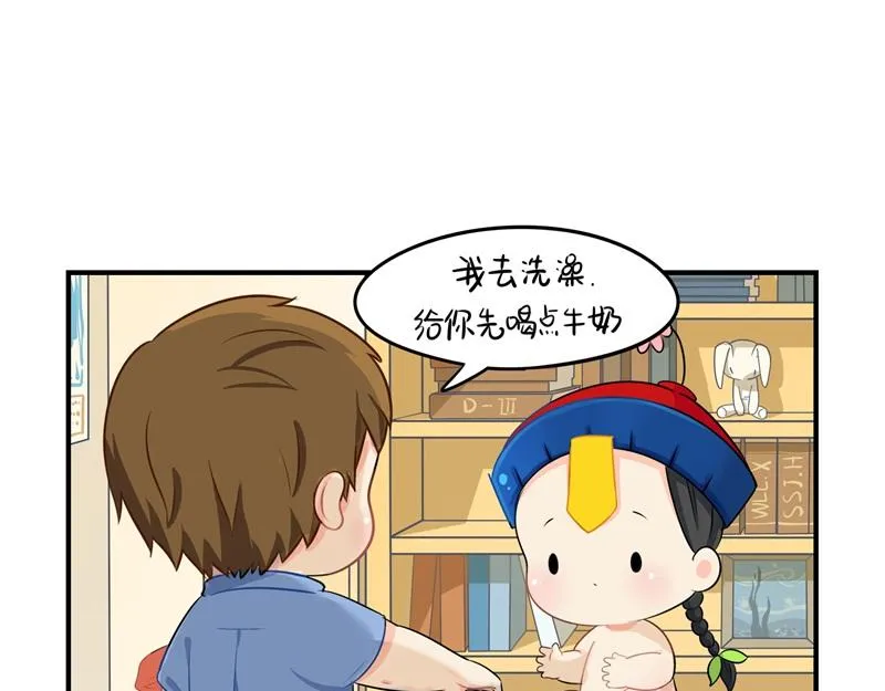 第六话：小牛奶好好喝呀2