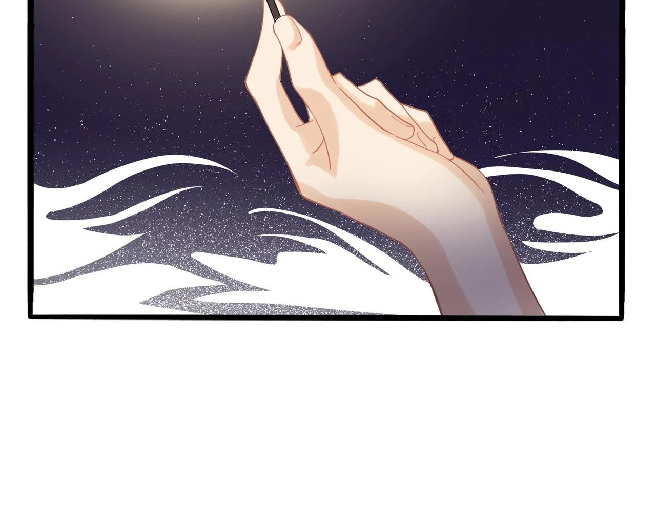 第二季第四话：神秘道长出场4