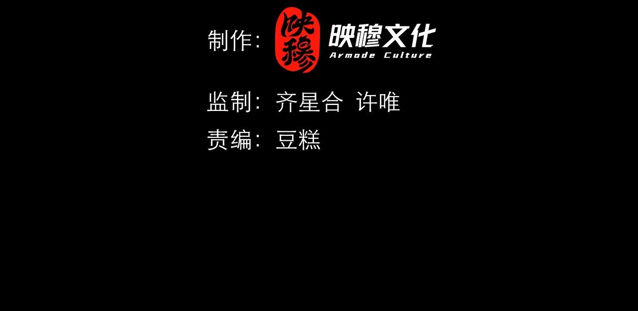 开局建造地下城漫画,第4话 游戏基础介绍4图